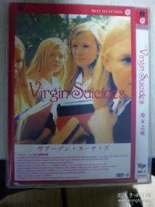 天使死了中文在线观看,在线揭秘神秘事件的背后真相