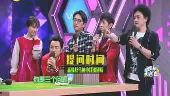 双人娱乐圈爆料博主,双星闪耀，幕后故事大公开